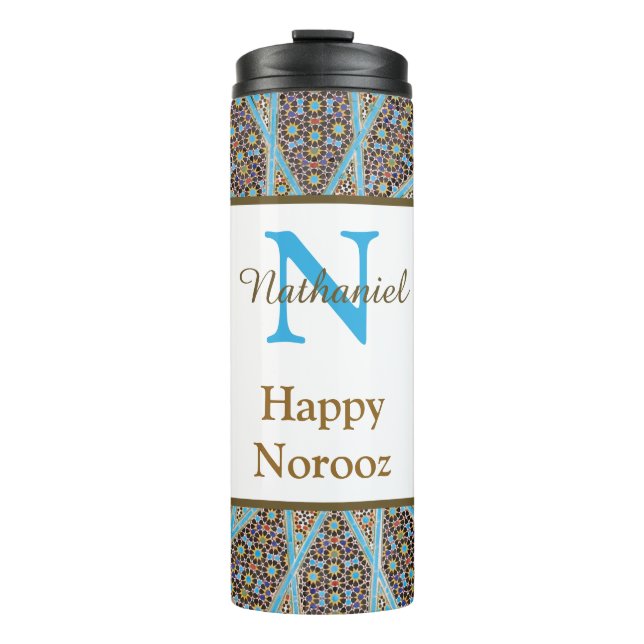 Termo Feliz Monograma del Año Nuevo persa inicial (Anverso)