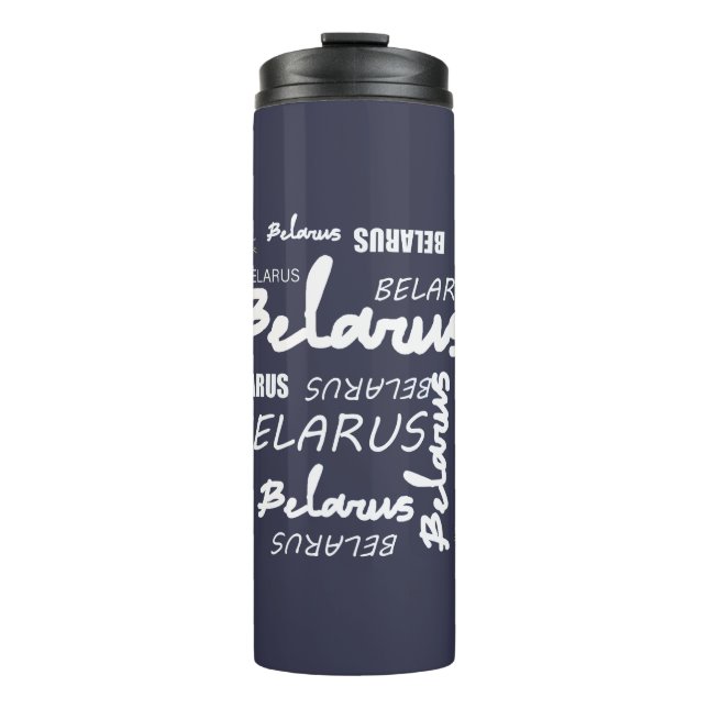 Termo Flor de maíz nacional de Bielorrusia (Anverso)