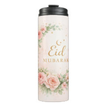 Floral Eid Mubarak – Regalo Islámico Rosa Claro f
