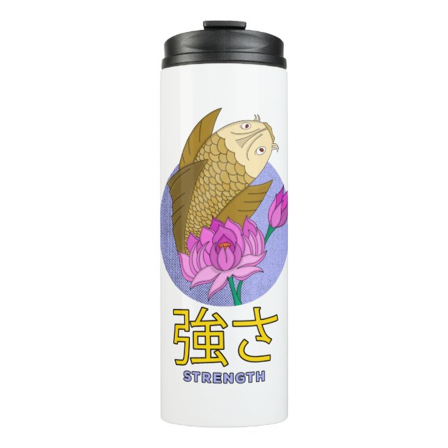 Termo Fuerza (Anverso)