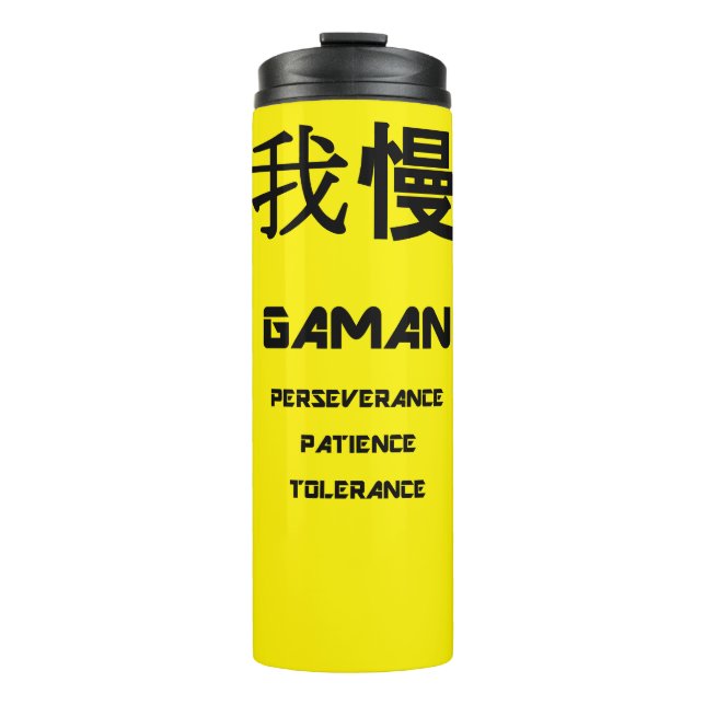 Termo GAMAN Tumbler (Anverso)