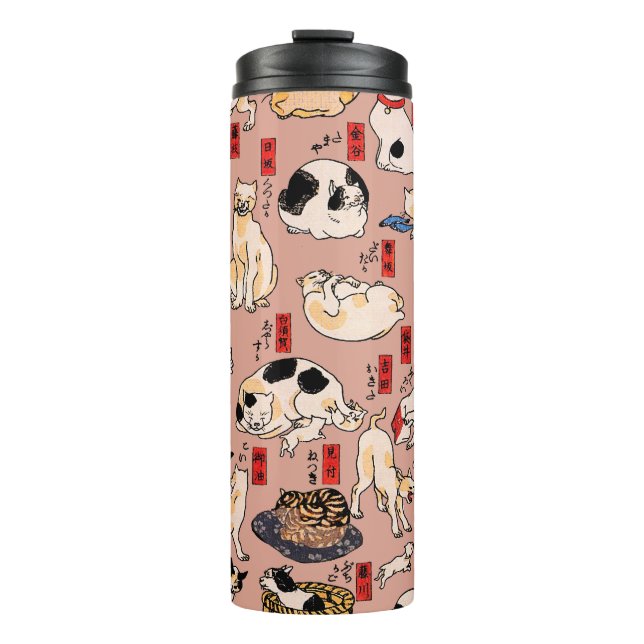 Termo gatos japoneses Ukiyo-e Funny kitty (Anverso)