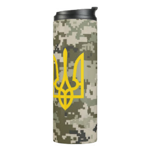 Termo Gorra militar de camuflaje con tridente ucraniano