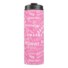 Termo Gracias Tumbler térmico rosa de texto multilingüe