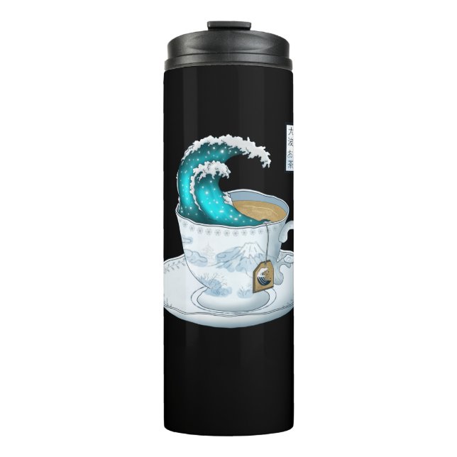 Termo Gran ola de té en Kanagawa (Anverso)