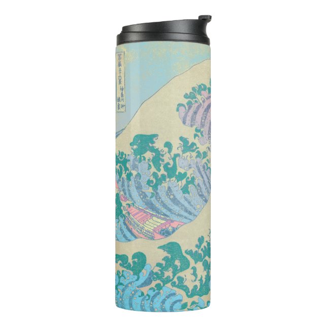 Termo Gran Ola Pastel Taza Térmica (Rotado hacia la izquierda)