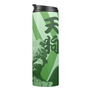 Termo Green Crow Tengu