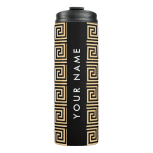 Termo Griego Meander Key Brown, Tu Nombre, Personalizar