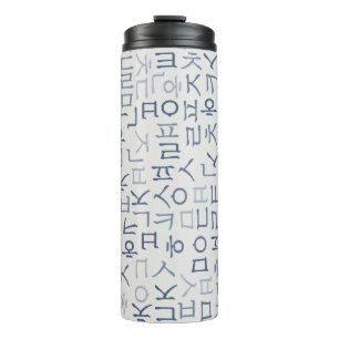 Termo Hangeoul