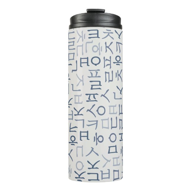 Termo Hangeul (Anverso)