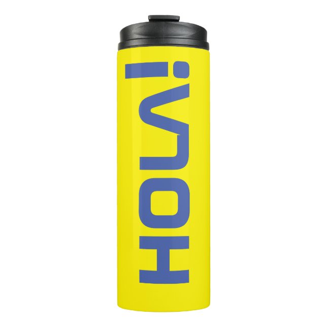 Termo hola (Anverso)