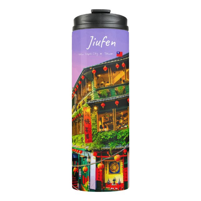 Termo Jiufen, Taiwán - Antigua Casa de Té (Anverso)