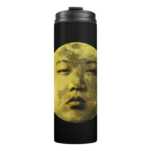 Termo Kim Jong Moon Divertido (Anverso)