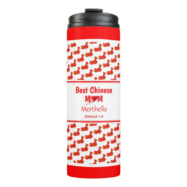 Termo Madre mejor modelo CHINO personalizado de China (Anverso)