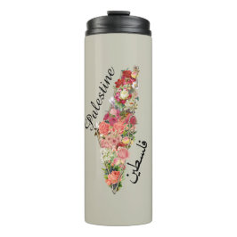 Termo Mapa palestino ف س ط ن | Floral |Tumbler térmico