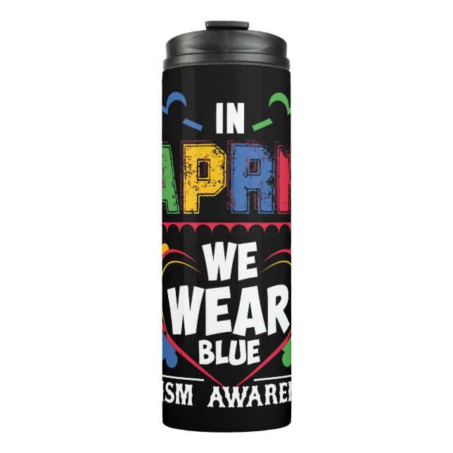 Termo Mes de conciencia del autismo (Anverso)