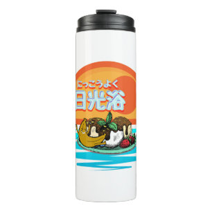 Termo Mikitiez bronceado bronceado pardo verano windsurf