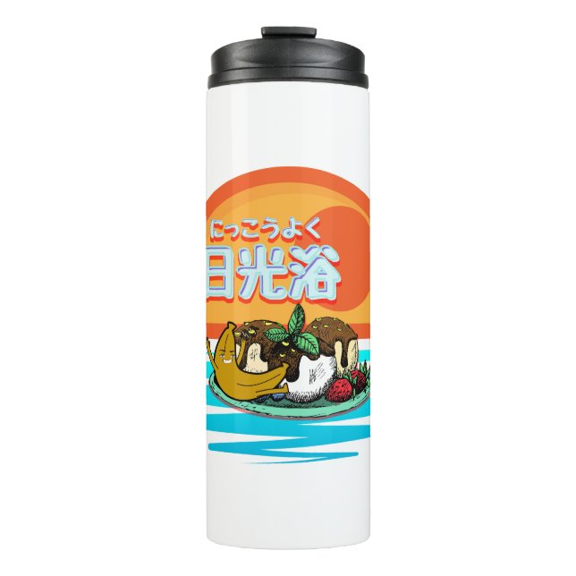 Termo Mikitiez bronceado bronceado pardo verano windsurf (Anverso)