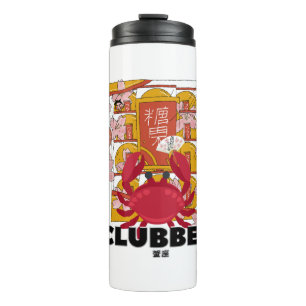 Termo Mikitiez cancerígeno plambeach mermaid picnic disc