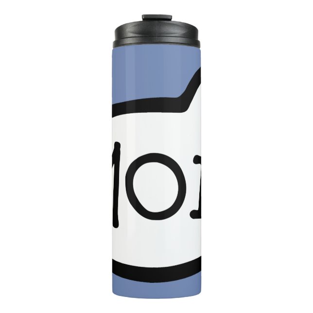 Termo ¡MOI! Saludo finlandés, Hola, Burbuja de voz (Anverso)