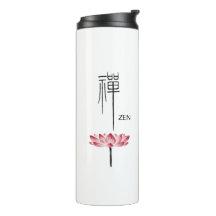 Monogramas de caligrafía china Zen Lotus Kanji