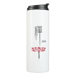 Termo Monogramas de caligrafía china Zen Lotus Kanji