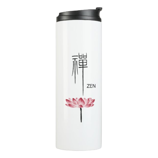 Termo Monogramas de caligrafía china Zen Lotus Kanji (Rotado hacia la izquierda)