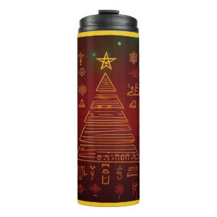Termo Navidades Jeroglíficos Egipcios 1