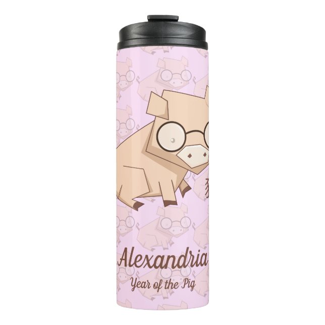 Termo Personalizado Año Chino Rosa del Cerdo (Anverso)