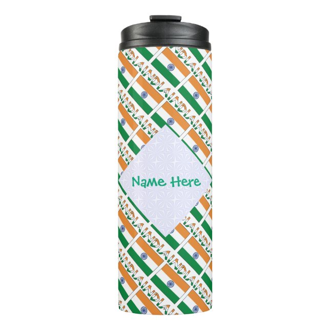 Termo Personalized India Flag Tiled (Anverso)