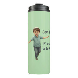 Termo Proud Jewish Kid - Cute & Soft Watercolor
