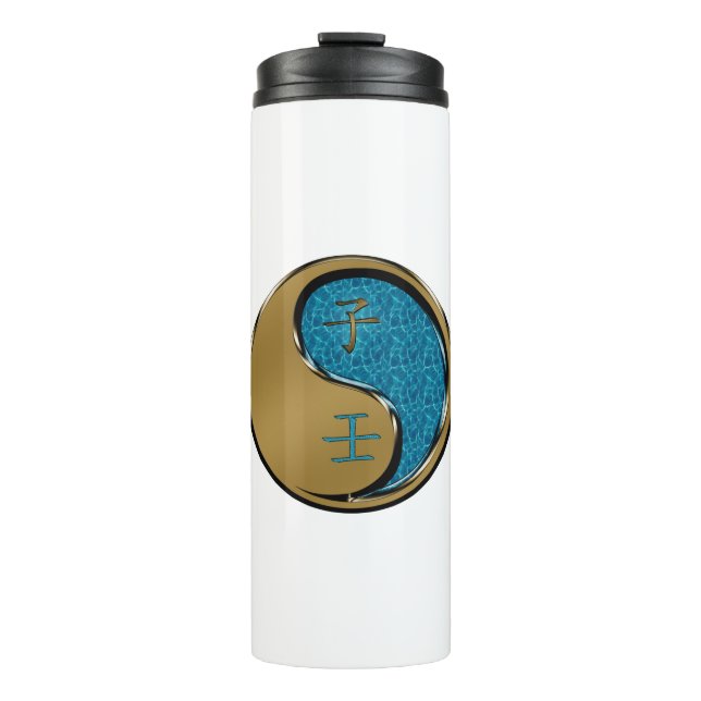 Termo Rata de Agua (Anverso)