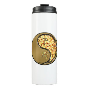 Termo Rata de Fuego