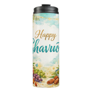 Termo Regalo Feliz Shavuot, Fiesta de las Semanas, Fiest