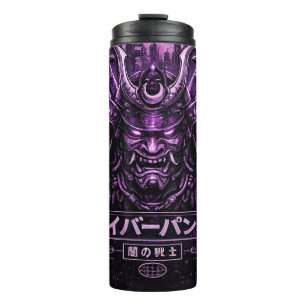 Termo Ronin Morado Sombra