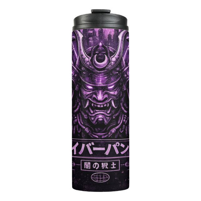 Termo Ronin Morado Sombra (Anverso)