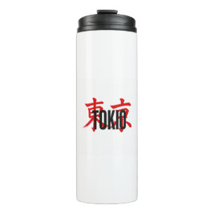 Termo samurái de Tokio