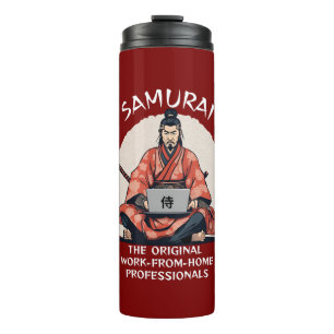 Termo Samurai: Los profesionales originales del trabajo