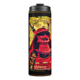 TERMO SANADA YUKIMURA