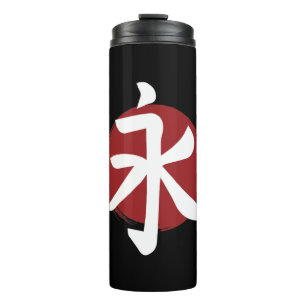 Termo Símbolo kanji de eternidad caligrafía japonesa