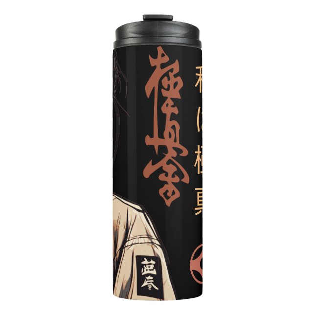 Termo Soy Kyokushin - Inquebrantable, Imparable, Karate (Anverso)