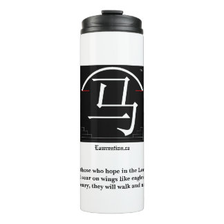 Termo Taza térmica 