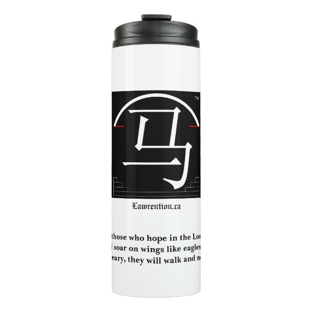 Termo Taza térmica  (Anverso)