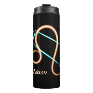 Termo Taza térmica de la constelación zodiacal Leo