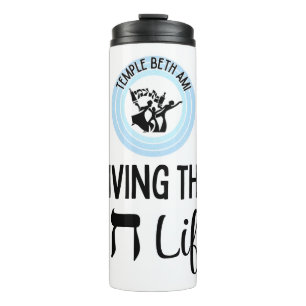 Termo TBA Living the Chai Life Tumbler