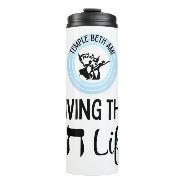 Termo TBA Living the Chai Life Tumbler (Anverso)