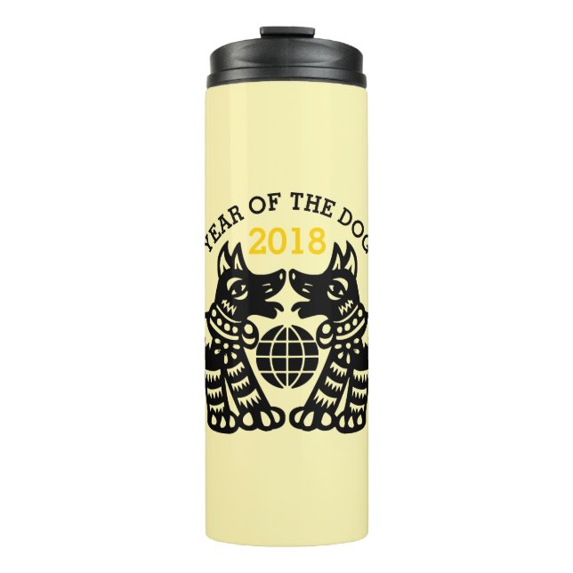 Termo Termal del año 2018 del perro de la Tierra del Pap (Anverso)