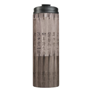 Termo Texto kanji a bordo