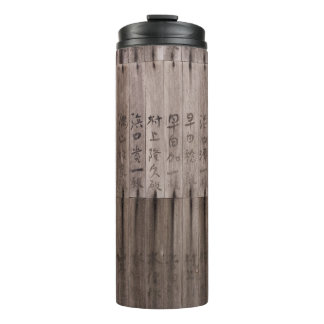 Termo Texto kanji a bordo