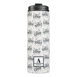 Termo The Cadstudios White